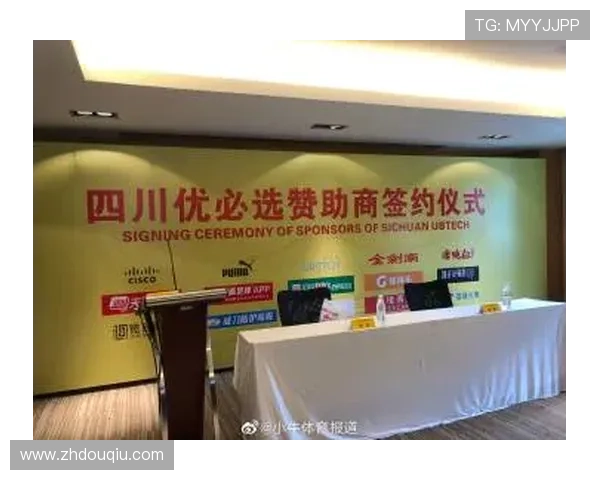 dqiu斗球直播官网最新赛事资讯及时推送让你不错过每场精彩比赛 dqiu斗球直播官网最新赛事资讯及时推送让你不错过每场精彩比赛