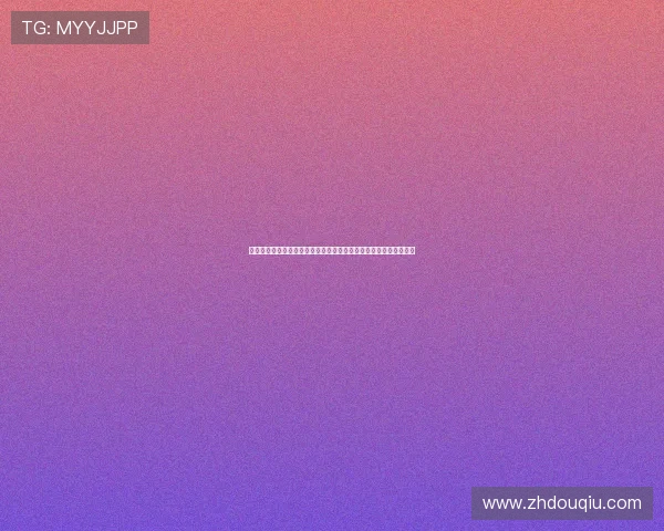 便捷快速的斗球极速版下载安装官网,官方平台确保游戏正版与安全 便捷快速的斗球极速版下载安装官网,官方平台确保游戏正版与安全