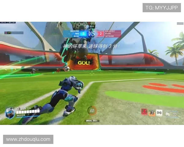 官方正版斗球极速版免费下载，安全稳定的游戏体验等你来挑战