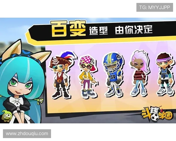 斗球app下载安卓版官方平台，海量足球赛事实时在线观看