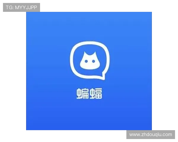 斗球app苹果免费版官网安全可靠的下载安装流程详解