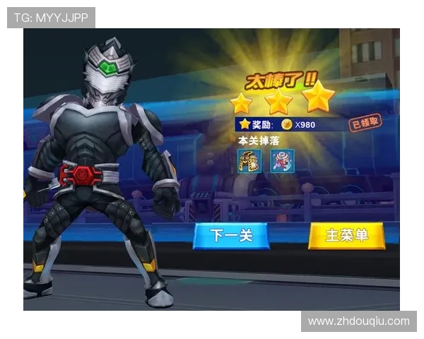 斗球ios版最新版本下载全攻略，轻松掌握游戏下载与安装技巧