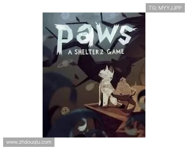 斗球下载安装苹果官方最新版，轻松体验全新竞技乐趣