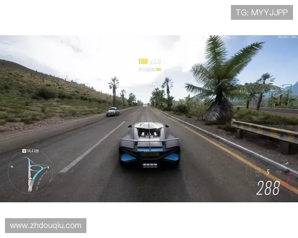 斗球下载苹果版官网官方正版免费下载，享受高清画质与流畅操作的极致体验