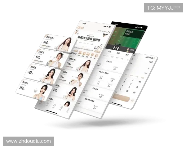 斗球体育官网app安全可靠，保障用户个人信息与资金安全的最佳选择