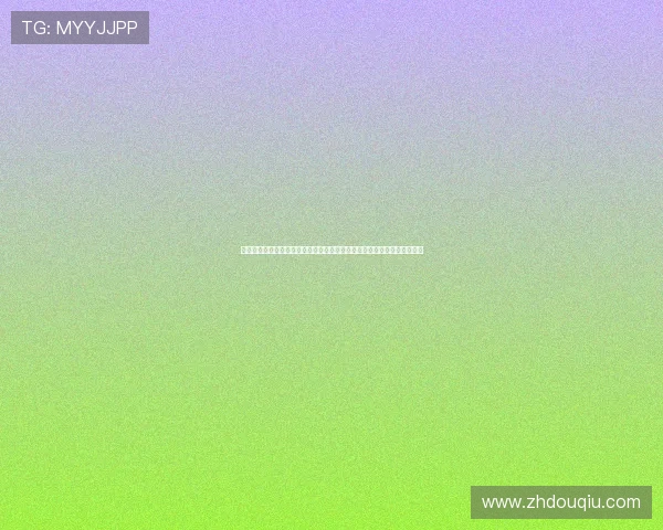 斗球体育官网首页不断更新赛事资讯，确保用户第一时间掌握最新体育动态