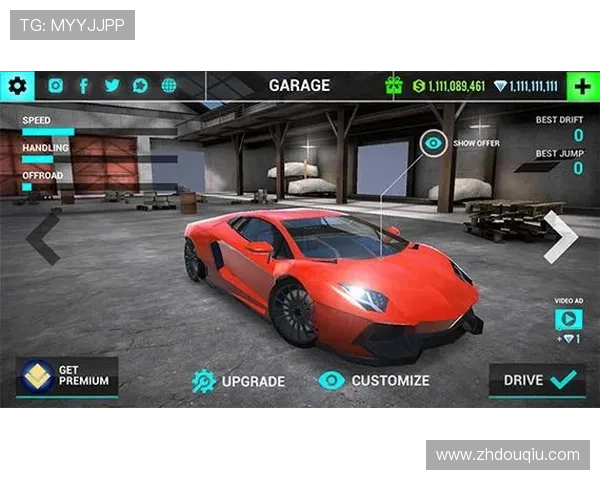 斗球体育最新版下载官方平台提供最全最新版本免费下载指南