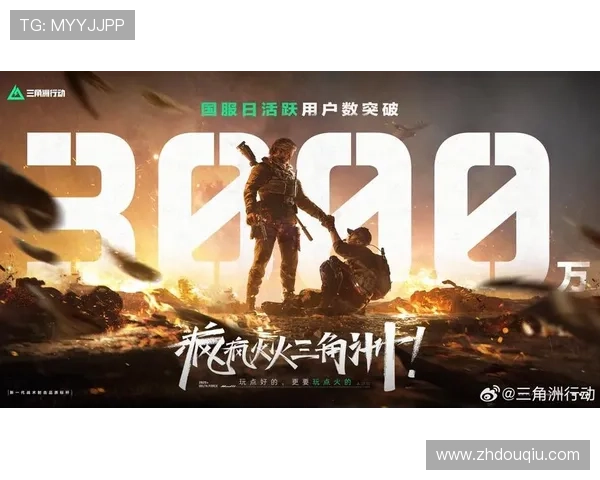 斗球体育直播app最新版本下载安装指南，轻松获取最新版本体验