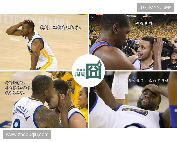 斗球体育直播在线免费，免费体验专业体育直播平台的精彩内容