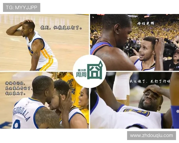 斗球帝nba直播在哪看如何选择最适合自己的观看平台