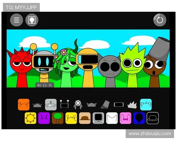 斗球极速版电脑版官网下载官方正版资源，确保游戏安全无病毒