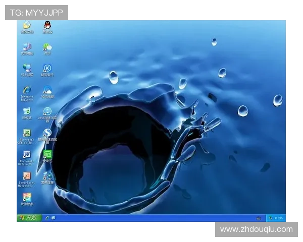 斗球极速版苹果官方下载安装指南，轻松开启极速对战新体验