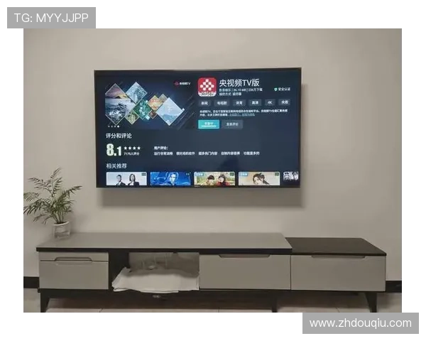 斗球直播tv版下载安装免费渠道推荐与安全性分析