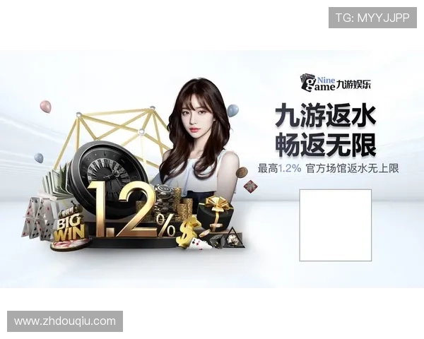 斗球直播免费使用的条件与可能存在的付费内容介绍 斗球直播免费使用的条件与可能存在的付费内容介绍