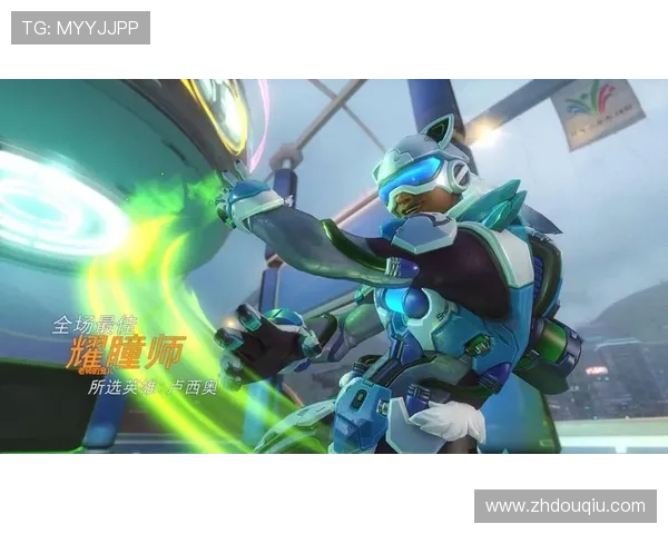 免费下载斗球游戏,畅享多样玩法和丰富奖励内容 免费下载斗球游戏,畅享多样玩法和丰富奖励内容