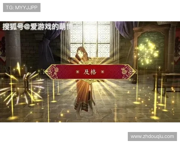 斗球app官方入口官方入口常见问题解答，帮助新手快速上手游戏操作技巧