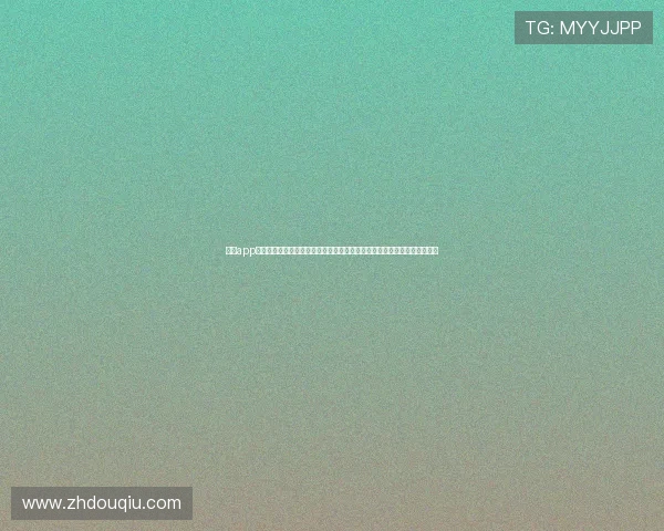 斗球app官网入口最新更新，下载安装流程全解析，助你第一时间体验最新游戏内容