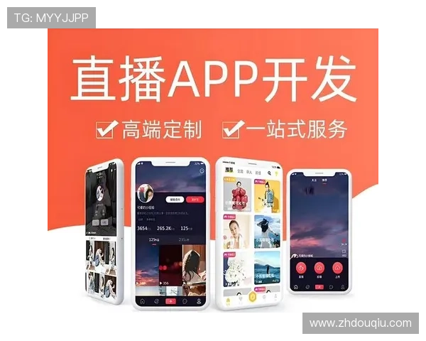 斗球app直播官网用户评价与反馈，了解真实观看体验与平台优势