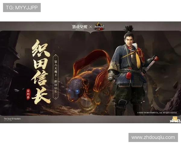 斗球NBA直播app下载教程,详细步骤帮你轻松获取NBA比赛高清直播资源 斗球NBA直播app下载教程,详细步骤帮你轻松获取NBA比赛高清直播资源