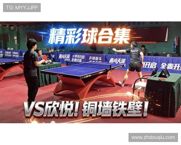 斗球体育app电脑版官方下载最新版全面升级,带来更流畅的赛事体验与丰富的体育内容 斗球体育app电脑版官方下载最新版全面升级,带来更流畅的赛事体验与丰富的体育内容