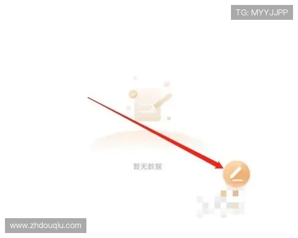 斗球体育直播app如何优化观看体验，提升视频清晰度和播放流畅度