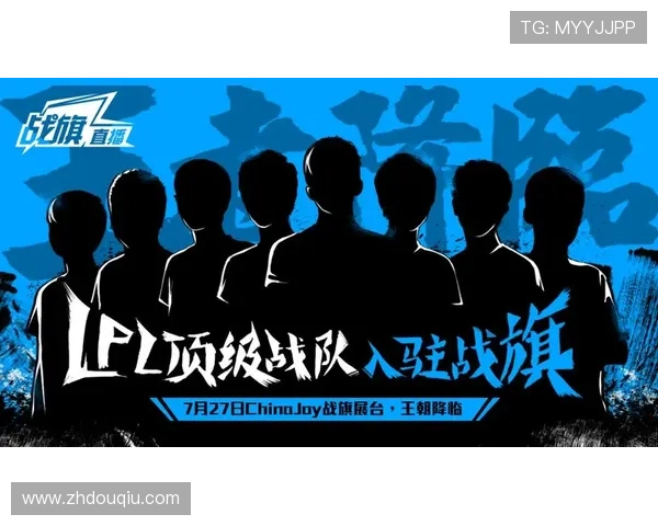 斗球体育直播官网苹果最新版本下载安装指南帮助用户轻松畅享高清赛事直播体验