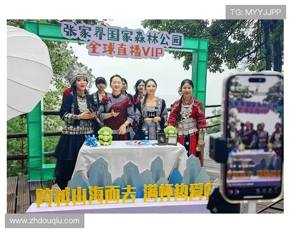 斗球直播官网vip会员权益全面解析助你轻松享受专属特权