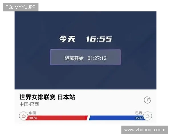 斗球足球直播app下载安全可靠，保障用户观看足球比赛的流畅与稳定