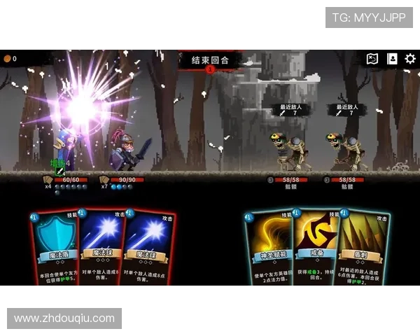 苹果iOS设备如何快速下载斗球游戏，详细操作步骤解析