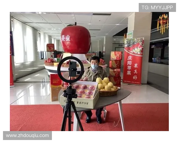 苹果用户必备的斗球直播app官方版免费下载指南，轻松观看全球精彩比赛