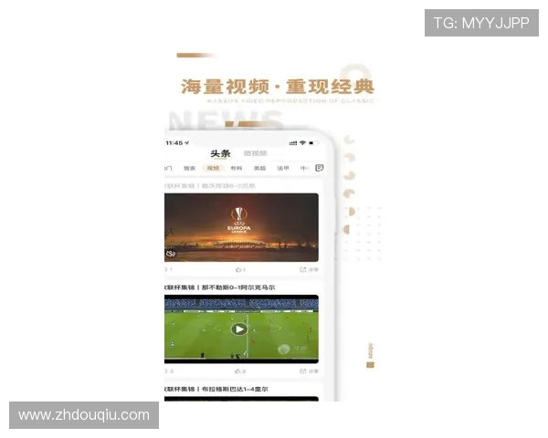 斗球体育app官网登录入口详细指南,帮助用户顺利登录享受丰富体育内容 斗球体育app官网登录入口详细指南,帮助用户顺利登录享受丰富体育内容