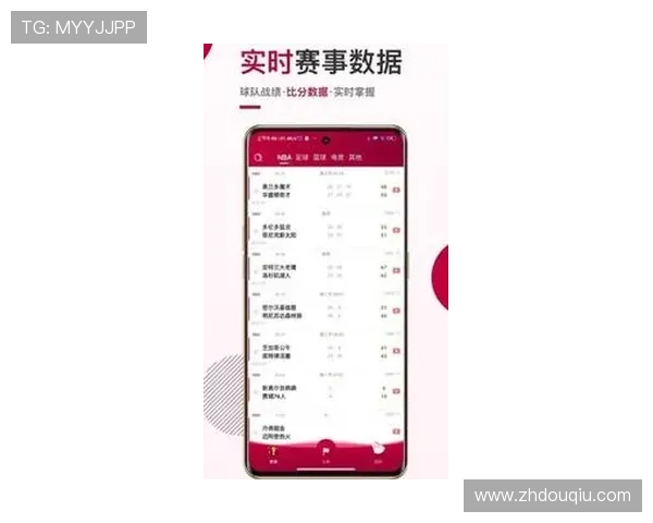 斗球体育官方最新版下载安装指南,轻松开启你的体育娱乐新体验 斗球体育官方最新版下载安装指南,轻松开启你的体育娱乐新体验