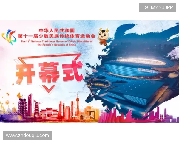 斗球体育直播app支持多种赛事直播,满足不同体育迷的多样化需求 斗球体育直播app支持多种赛事直播,满足不同体育迷的多样化需求