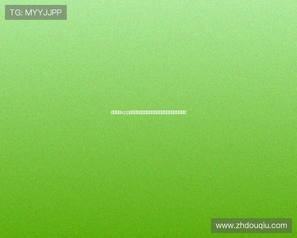 斗球直播app官方最新版下载安装指南，确保安全稳定的观看体验