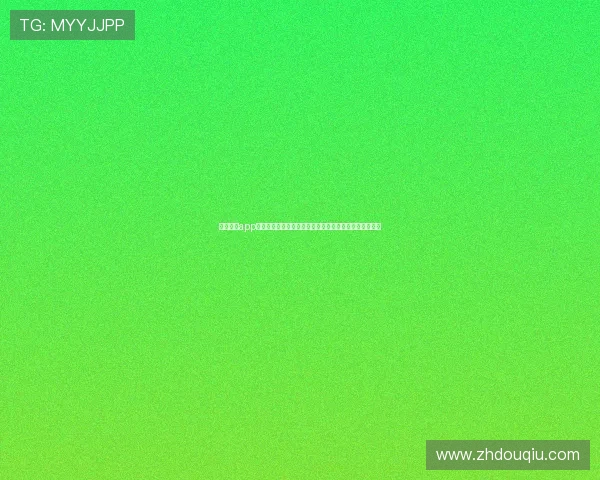 斗球看球app下载安装指南帮助玩家轻松获取最新赛事信息与观看体验 斗球看球app下载安装指南帮助玩家轻松获取最新赛事信息与观看体验