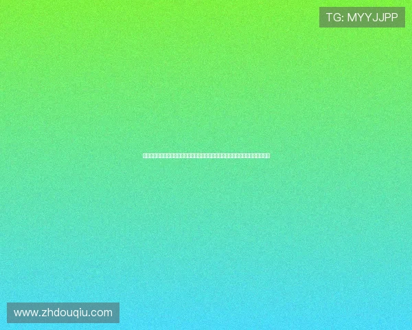 海地对苏格兰比赛球票价格最新信息及购票流程全攻略助力粉丝顺利入场观看世界杯 海地对苏格兰比赛球票价格最新信息及购票流程全攻略助力粉丝顺利入场观看世界杯