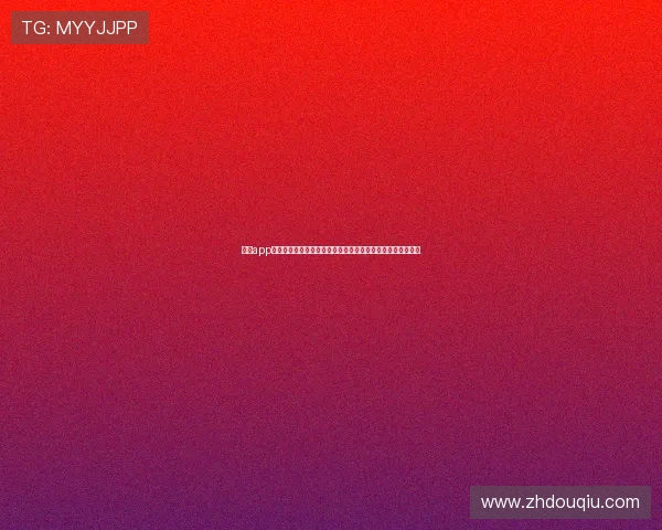 斗球app官方下载安装指南,详细步骤帮助玩家轻松入门体验最新版本 斗球app官方下载安装指南,详细步骤帮助玩家轻松入门体验最新版本